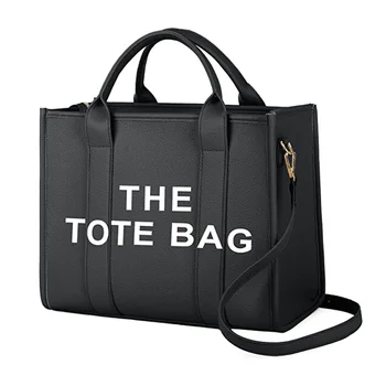 Чанта-тоут За жени, Дизайнерска Луксозна чанта, Нова Модерна Чанта, Чанта с Голям Капацитет, чантата е от изкуствена кожа, чанта на рамо И с чанта през рамо