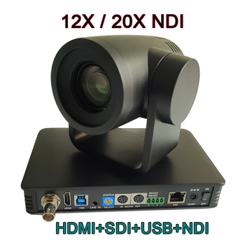 Черен Цвят на NDI POE, PTZ Камера HDMI SDI ПР USB3.0 12X 20x Full HD Излъчването на живо за Църквата, Конференция, Обучение, Киберспортивной система