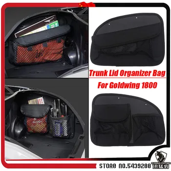Черна за HONDA Gold Wing GoldWing GL1800 GL 1800 2018 2019 2020, чанта-органайзер за капака на багажника на мотоциклет, чанти за инструменти, калъф