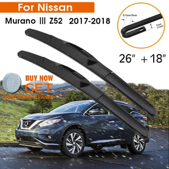 Четка за Чистачки за Кола За Nissan Murano 3 Z52 2017-2018 Предното Стъкло Силиконово Гумено Попълване на Чистачките на Предното Стъкло 26 