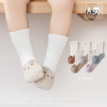 Чорапи за малки момичета и момчета, памучен зимни дрехи за деца, аксесоари, обикновен детски чорапи от чесаного памук за есен-2022