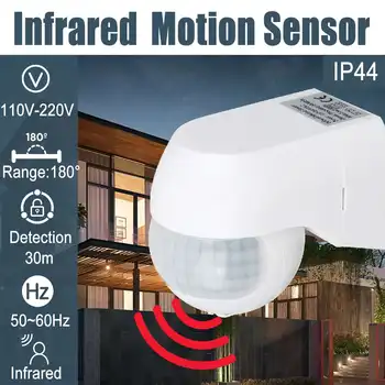 Чувствителен инфрачервен датчик за движение PIR, регулиращи се на 180 градуса безжичен датчик за сигнализация, 110-220 v, задържане по време, домашна сигурност на открито