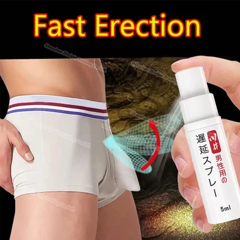 Японски мъжки спрей за забавяне на пола, укрепване на ерекция, ефективен за предотвратяване на преждевременна еякулация, длящийся 60 минути, гел за уголемяване на пениса
