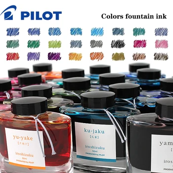 Японски ПИЛОТНИТЕ фонтанные мастило Iroshizuku Color Shizuku INK-50 Естествени Цветни Мастила Въглеродни Мастила на Течна Не засоряющаяся Дръжка 50 мл Канцеларски материали