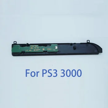 30 бр. замяна бутон за включване изключване захранване за игралната конзола PS3 3000 Аксесоари за ремонт на платки бутони за включване, изключване
