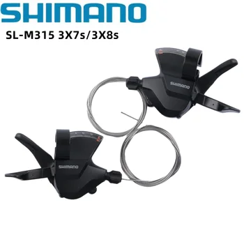 SHIMANO Altus SL-M315 скоростния 2X7 2X8 3x7 3x8 14 16 21 24 Скоростта на МТБ Планинско Колоездене скоростния Набор Води