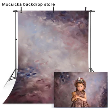 Абстрактен текстурный фон за портретна фотография новородени живопис с маслени бои ретро заден план за фото студио