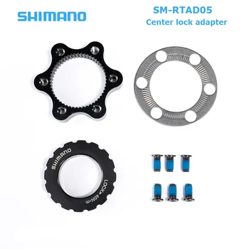 Адаптер Shimano Deore SM-RTAD05 с 6 Болта за свързване на Ротора на дисковата спирачка до Централната Стопорной Главината на МТБ Пътен под Наем Адаптер за Диск Ротор резервни Части за Велосипеди