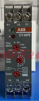 Аутентичное електронно реле време CT-MFE, 1 c/o, 0,05 s-100h, 24-240 vac/dc