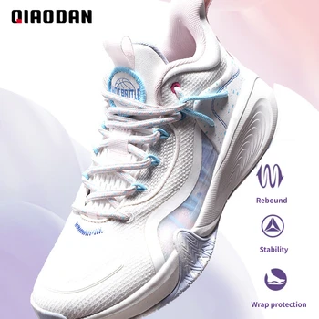 Дамски баскетболни обувки QIAODAN, новост 2023 г., нескользящие износоустойчиви професионални дишащи обувки за улицата XM16232002