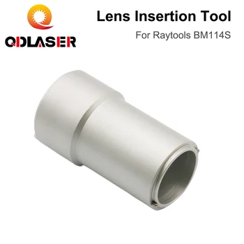 Инструмент за поставяне на Фокусирующей лещи в Волоконную лазерна глава QDLASER Raytools D37 за Коллимирующей Фокусирующей лещи за оптични влакна Рязане на главичката BM114S