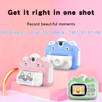 Камера миг печат за деца, детски цифров фотоапарат, видео камера 1080P HD, играчка с карта памет от 32 GB, камера за топлинна