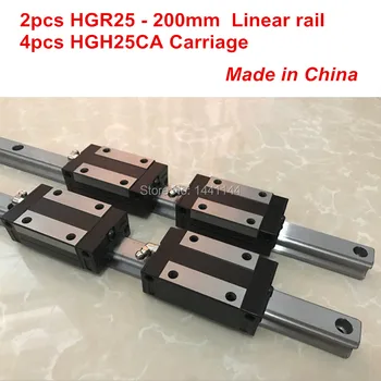 Линейна употреба HGR25: 2 елемента HGR25-200 мм + 4шт HGH25CA линеен блок връщане на CNC части