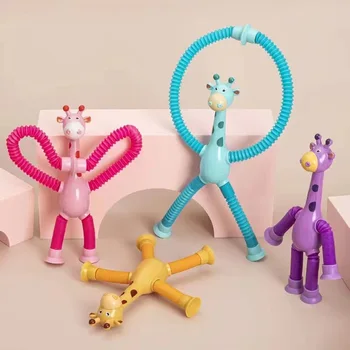 Поп-тръба, декомпрессионный телескопична жираф, играчки-неспокойни, бебешки играчки на присоске, сензорни сильфонные играчки, анти-стрес сжимающие играчки