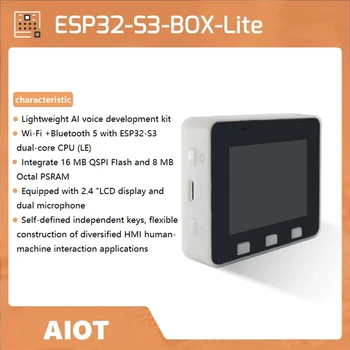 Сменяеми аксесоари ESP32-S3-BOX-Lite Wi-Fi + Bluetooth 5.0 2.4-инчов LCD дисплей с двоен микрофон Aiot Кутия за разработка на приложения