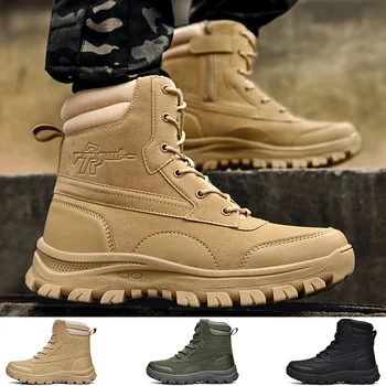 Тактически обувки с висок берцем, мъжки военни обувки 2023 г., мъжки обувки от страничен цип, градинска тактически обувки за мъжа безплатна доставка