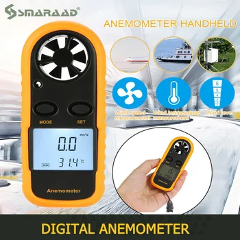 Цифров Анемометр 0-30 м/с, Измерване на Скоростта на вятъра, Измерване на Температура -10 ~ 45В, Ръчно Анемоскоп с LCD дисплей с Подсветка